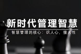 开云全站app官方电话客服截图0